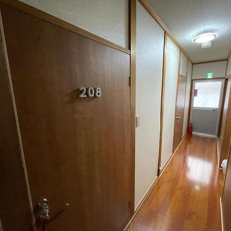 Guest House Hamada-En Tottori Dış mekan fotoğraf