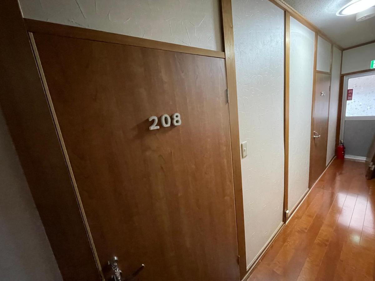 Guest House Hamada-En Tottori Dış mekan fotoğraf